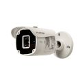 Fortinet FortiCamera FB50 - Network surveillance camera - outdoor, indoor - vandal / weatherproof 