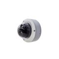 Fortinet FortiCamera CD51 - 5 mega-pixel fixed dome IP camera, indoor/outdoor use